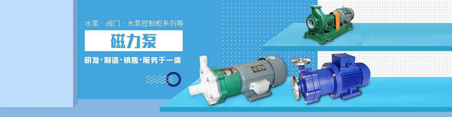 天津徐辉企业搬迁服务有限公司